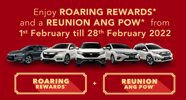 Honda Malaysia’s ‘Roaring Rewards’ campaign continues in Feb, up to RM12k ‘angpow’ this month