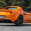 Final Lotus Elise customer car goes to Elisa Artioli