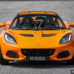 Lotus Elise Sport 240 Final Edition in Malaysia – this RM608k collectible is yours for RM448k, here’s how
