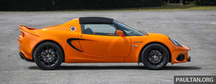 Lotus Elise Sport 240 Final Edition in Malaysia – this RM608k collectible is yours for RM448k, here’s how 1419240
