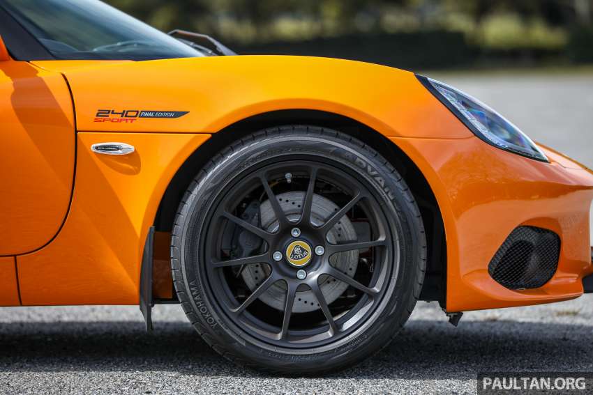 Lotus Elise Sport 240 Final Edition in Malaysia – this RM608k collectible is yours for RM448k, here’s how 1419249