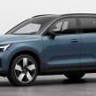 Volvo XC40 <em>facelift</em> kini di Eropah – muka seiras C40, OS berasaskan Android, varian Recharge P6 baharu