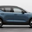 Volvo XC40 <em>facelift</em> kini di Eropah – muka seiras C40, OS berasaskan Android, varian Recharge P6 baharu