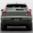 2023 Volvo XC40 facelift in Malaysia – B5 mild hybrid and T5 Recharge PHEV in Ultimate trim; RM269k OTR