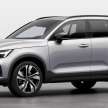 2023 Volvo XC40 facelift in Malaysia – B5 mild hybrid and T5 Recharge PHEV in Ultimate trim; RM269k OTR