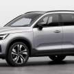 Volvo XC40 <em>facelift</em> kini di Eropah – muka seiras C40, OS berasaskan Android, varian Recharge P6 baharu