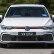 Volkswagen GTI – New electrified model trademark?