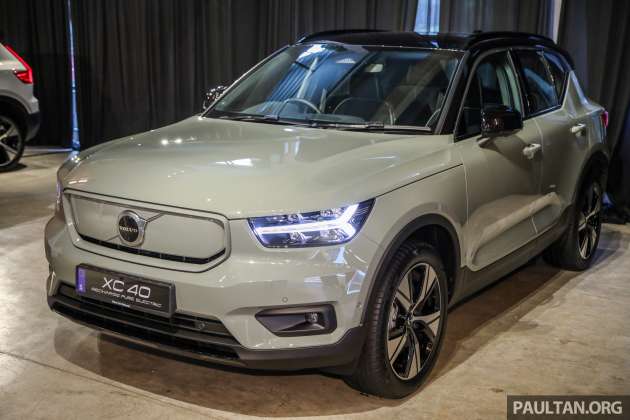 Volvo xc40 recharge pure electric