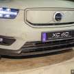 2022 Volvo XC40 Electric priced at RM262k in Malaysia – CKD, 418 km range, 408 PS, 660 Nm, 0-100 in 4.9 sec
