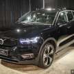 2022 Volvo XC40 Recharge Pure Electric P8 – first batch of 65 CKD EV SUVs delivered, 300 bookings
