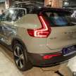 2022 Volvo XC40 EV video review in Malaysia, RM262k