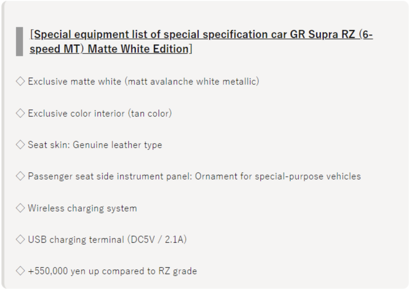 2023 Toyota GR Supra manual transmission details leak (2)