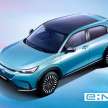 Honda e:Ny1 Prototype shown – electric HR-V coming to Europe in 2023 as global version of China’s e:NS1