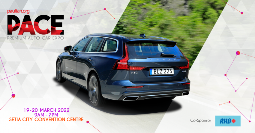 PACE 2022: The Volvo V60 Recharge T8 blends hybrid motoring with comfort, practicality – great deals here Image #1428316