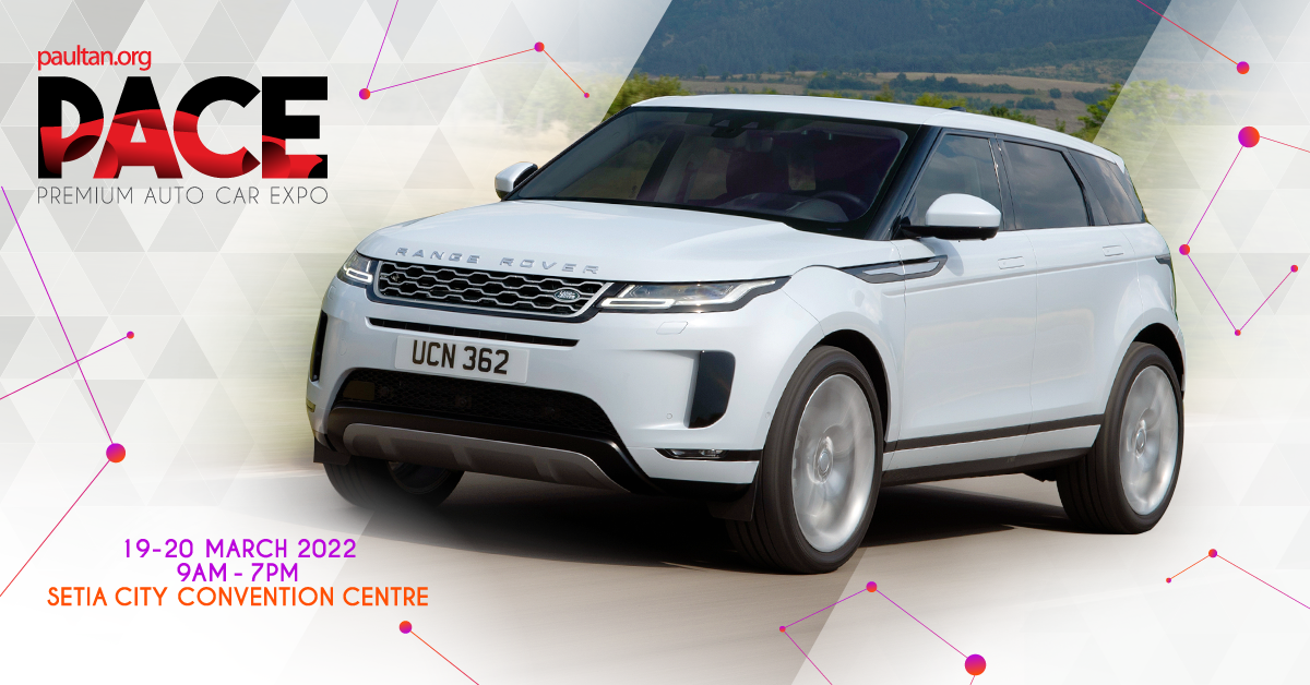 PACE 2022: Check out the Range Rover Evoque and Land Rover
