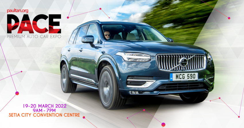 PACE 2022: Explore the recently-launched Volvo XC90 B5 AWD Inscription Plus, and find great deals here Image #1424736
