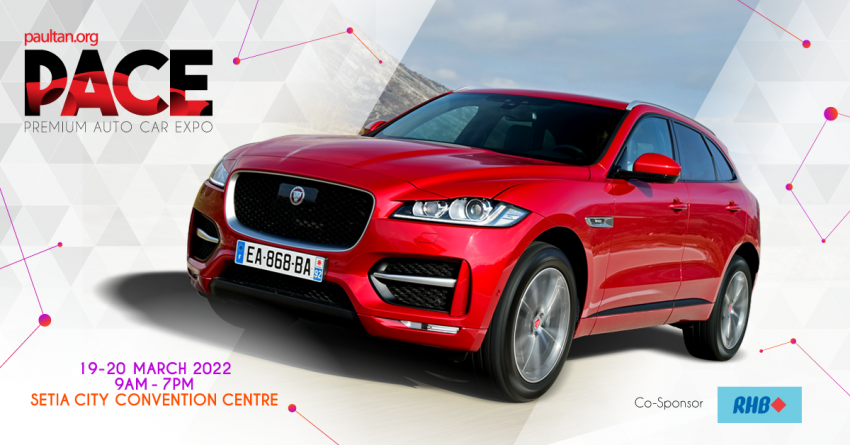 PACE 2022: Looking beyond brand new? Jaguar Land Rover Approved Certified units at SCCC this weekend 1432132