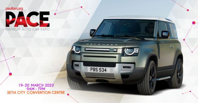 PACE 2022: Land Rover Defender 90 to be previewed!