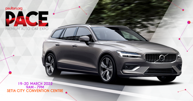 PACE 2022: The Volvo V60 Recharge T8 combines plug-in hybrid power and practicality – best deals here
