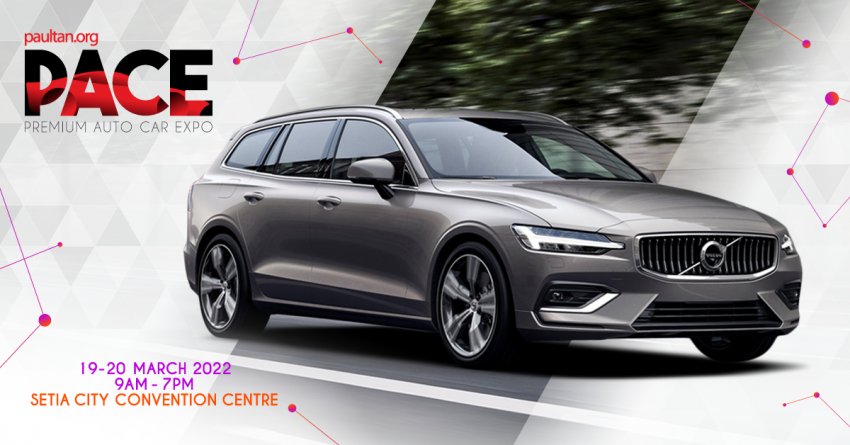 PACE 2022: The Volvo V60 Recharge T8 combines plug-in hybrid power and practicality – best deals here 1423457