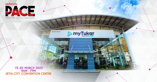 PACE 2022 happens this weekend – get higher value when you trade in with MyTukar and get paid instantly!