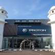 Proton EON 3S-Platinum dibuka di Alor Setar, Kedah