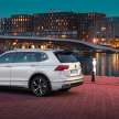 VW Tiguan Allspace 2022 dilancar dalam acara PACE 19 Mac ini; R-Line dan Elegance muncul dalam teaser