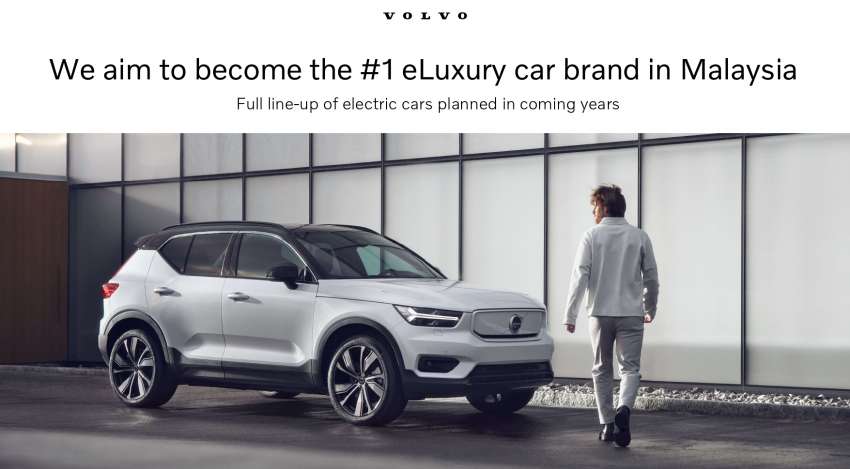 Volvo Car Malaysia targets 75% EV sales by 2025 – new EV launch every year for the next five years 1430311