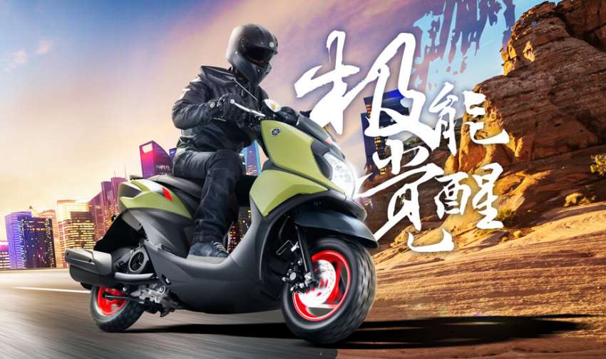 Yamaha Force X diperkenal di China – bawa gaya adventure, enjin 125 cc suntikan bahan api 8.2 hp Image #1435735