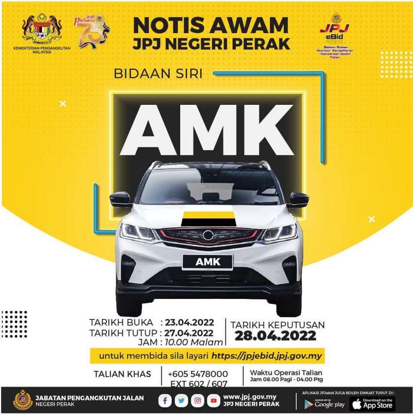 JPJ eBid: AMK, QAB_E number plates up for bidding 1447524