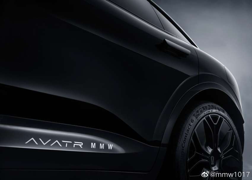 Avatr 11 MMW – Huawei-powered EV SUV with 578 PS; 0-100 in 3s; CATL battery; styled by Givenchy designer 1444446