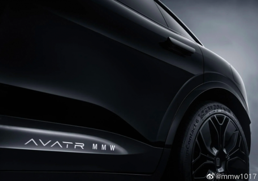 Avatr 11 MMW – SUV yang dipacu oleh motor elektrik Huawei 578 PS, rekaan bersama pengasas Givenchy 1444532
