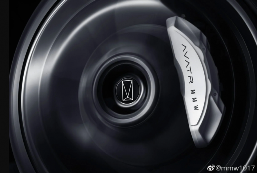 Avatr 11 MMW – SUV yang dipacu oleh motor elektrik Huawei 578 PS, rekaan bersama pengasas Givenchy 1444531