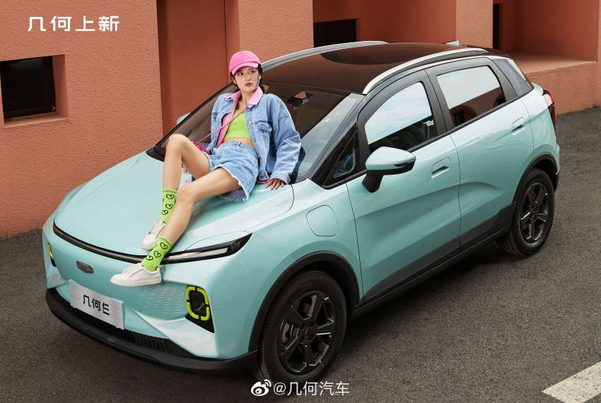 Geometry E revealed: Geely-based small EV is revised EX3 Kungfu Cow with less powerful 82 PS motor 1449035