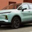 Geometry E revealed: Geely-based small EV is revised EX3 Kungfu Cow with less powerful 82 PS motor
