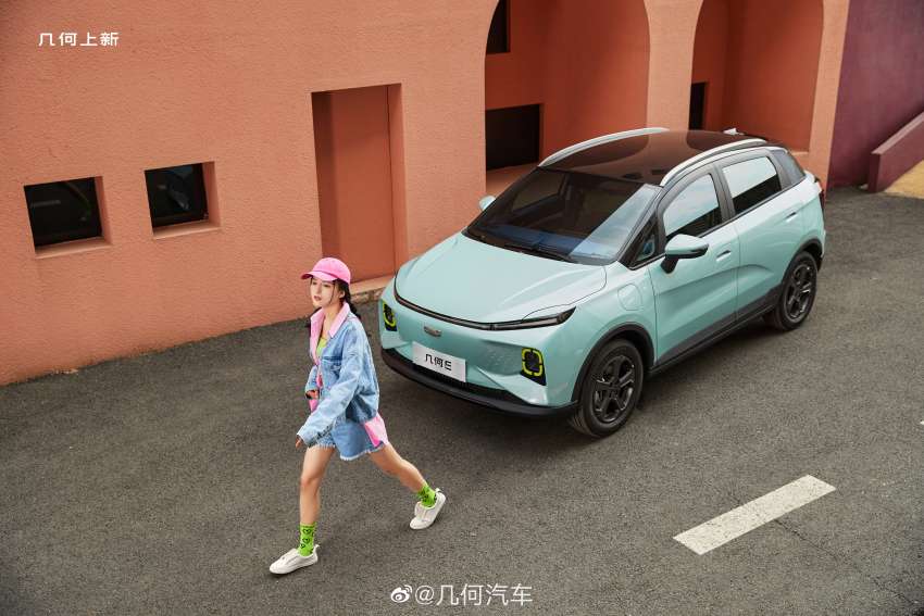 Geometry E revealed: Geely-based small EV is revised EX3 Kungfu Cow with less powerful 82 PS motor 1449043