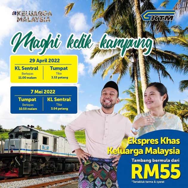 KTM announces ‘Ekspres Khas Keluarga Malaysia’ train to East Coast, extra 4,368 ETS tickets for Raya