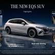 Mercedes-Benz EQS SUV debuts – 3-row EV with up to 660 km range, 544 PS, 858 Nm; MBUX Hyperscreen