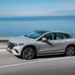 Mercedes-Benz EQS SUV debuts – 3-row EV with up to 660 km range, 544 PS, 858 Nm; MBUX Hyperscreen