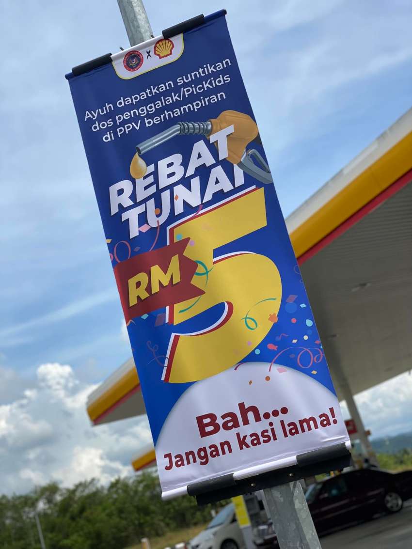 Ambil dos penggalak atau PICKids, MKN Sabah beri rebat tunai RM5 untuk isi minyak di Shell Sulaman 1443663