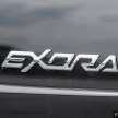 2022 Proton Exora coming soon with minor updates