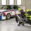2022 BMW Motorrad M1000RR 50 Years M celebrates five decades of BMW motorsport and the ‘M’ badge