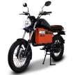 Dat Bike Weaver 200 leads e-bike charge in Vietnam – RM10,466, 200 km range, 6 kW electric motor