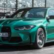 2022 G80 BMW M3 & G82 M4 Competition M xDrive in Malaysia – 3.0L twin turbo, 510 PS, 650 Nm; fr RM798k