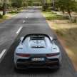 2022 Maserati MC20 Cielo debuts with electrochromic folding glass roof – only 65 kg heavier; 630 PS, 730 Nm