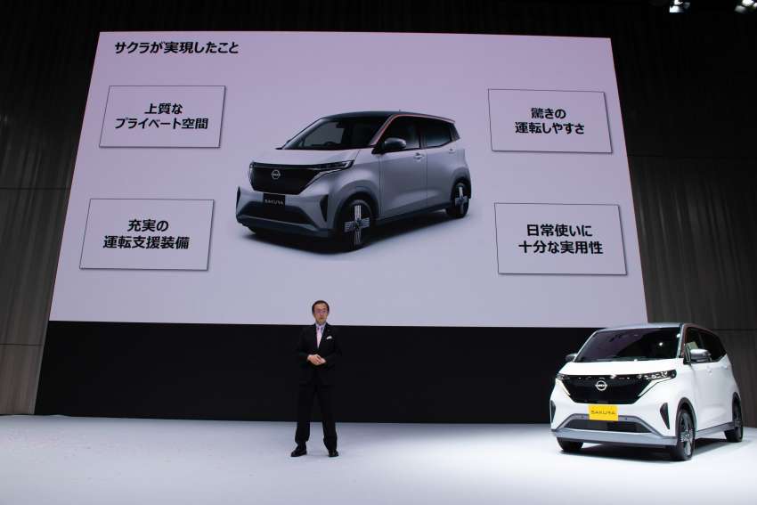 Nissan Sakura debuts – brand’s first kei EV has a 20 kWh battery, 180 km of range, 64 PS; priced fr RM61k 1457963