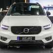 2022 Volvo XC40 in Malaysia – prices increased by up to RM3.8k; PHEV variant gets Harman Kardon system