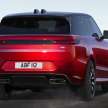 2023 Range Rover Sport – minimalist design, MHEV I6 and BMW V8, PHEV with 113 km range; EV in 2024