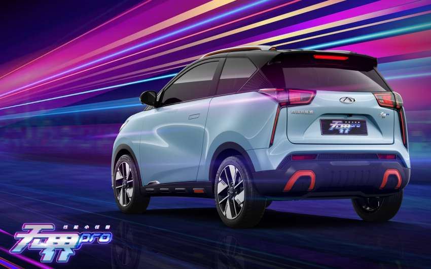 Chery QQ Wujie Pro – Chinese mini EV gets 408 km range, 95 PS, 120 Nm, FCW, ESP; RM53k to RM67k 1458108