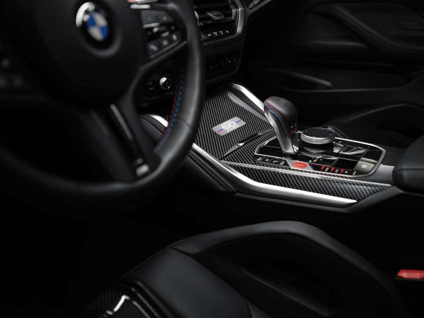 G80 BMW M3 and G82 M4 receive “50 Jahre BMW M” editions to celebrate 50th anniversary of M division 1458727